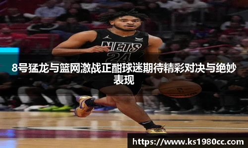 Lewin乐玩官网