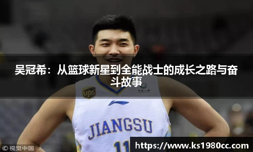 Lewin乐玩