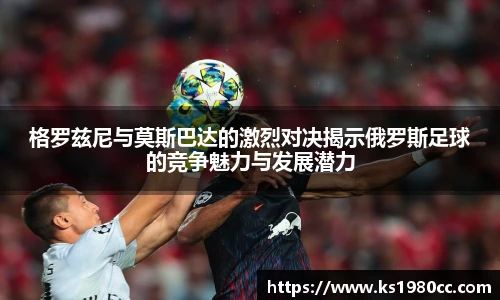 乐玩国际