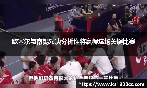 Lewin乐玩官网