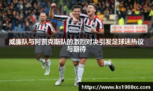 Lewin乐玩
