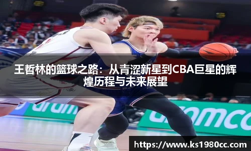 乐玩国际