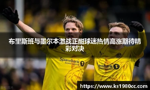 乐玩lewin国际